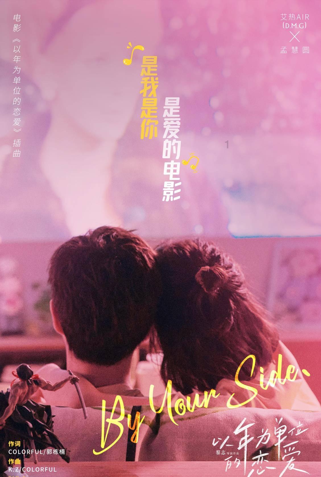 是谁在毁掉你的备孕计划！！