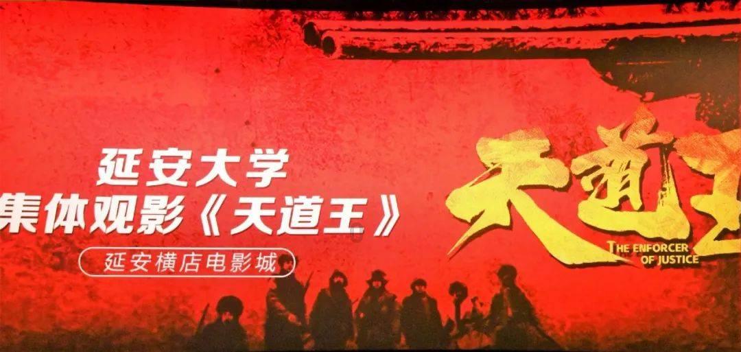 经典扫雷大挑战